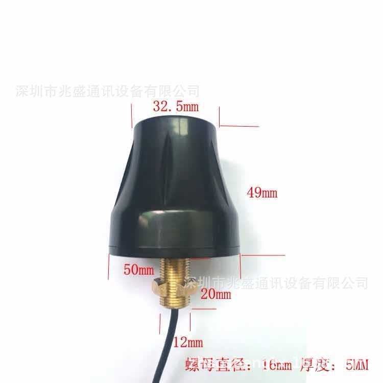 4g天线室外全向防水高增益广告机柜蘑菇头wifi双频2.4g5g充电桩nb