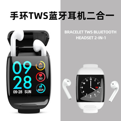 intelligence motion Bracelet high definition TWS wireless Bluetooth headset Two-in-one Heart Rate Telephone Conversation watch