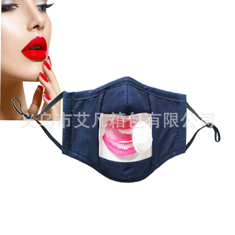 PM2.5纯棉布唇语可视口罩防尘防雾霾成人挂耳调节呼吸阀过滤口罩