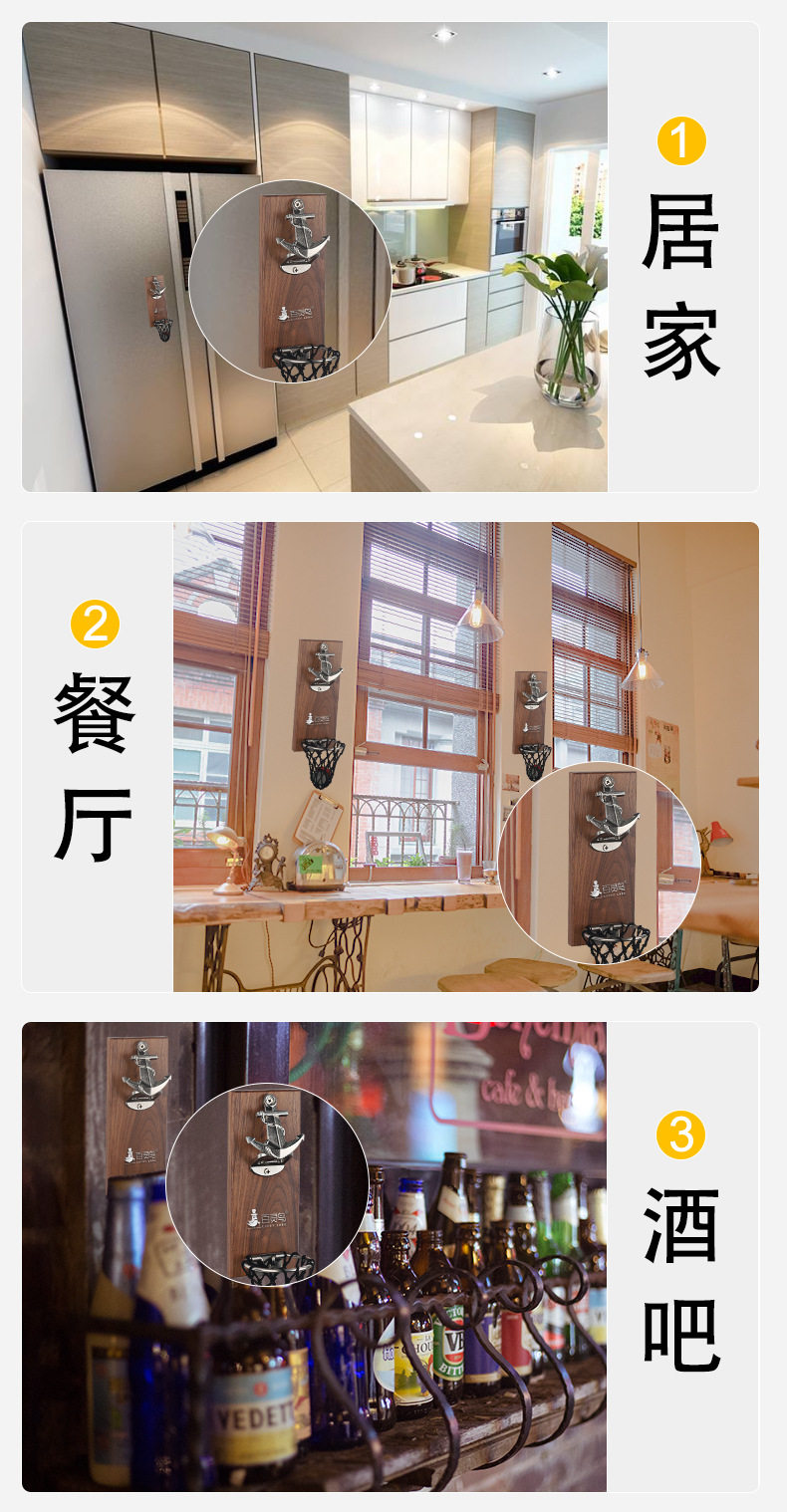 船舵_04.jpg