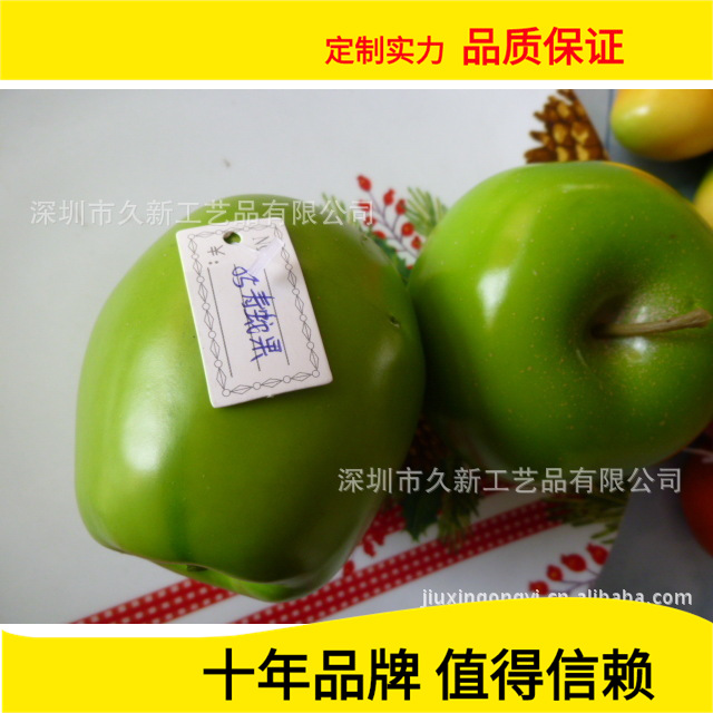 促销仿真水果模型 青苹果仿真食品 展示道具仿真冰箱贴 厂家价格
