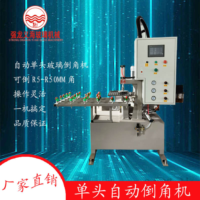 單頭海報 - 副本