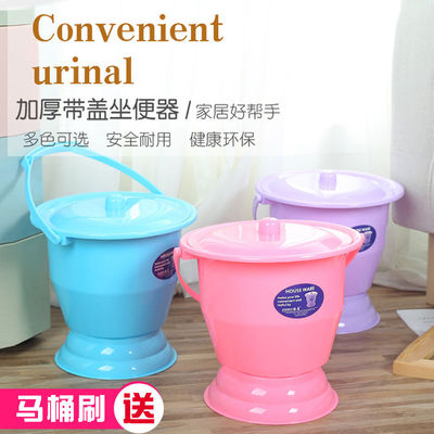 加厚成人尿盆兒童坐便器老人痰盂孕婦尿桶馬桶小孩尿壺寶寶小便盆