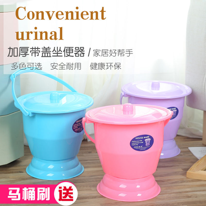 加厚成人尿盆兒童坐便器老人痰盂孕婦尿桶馬桶小孩尿壺寶寶小便盆