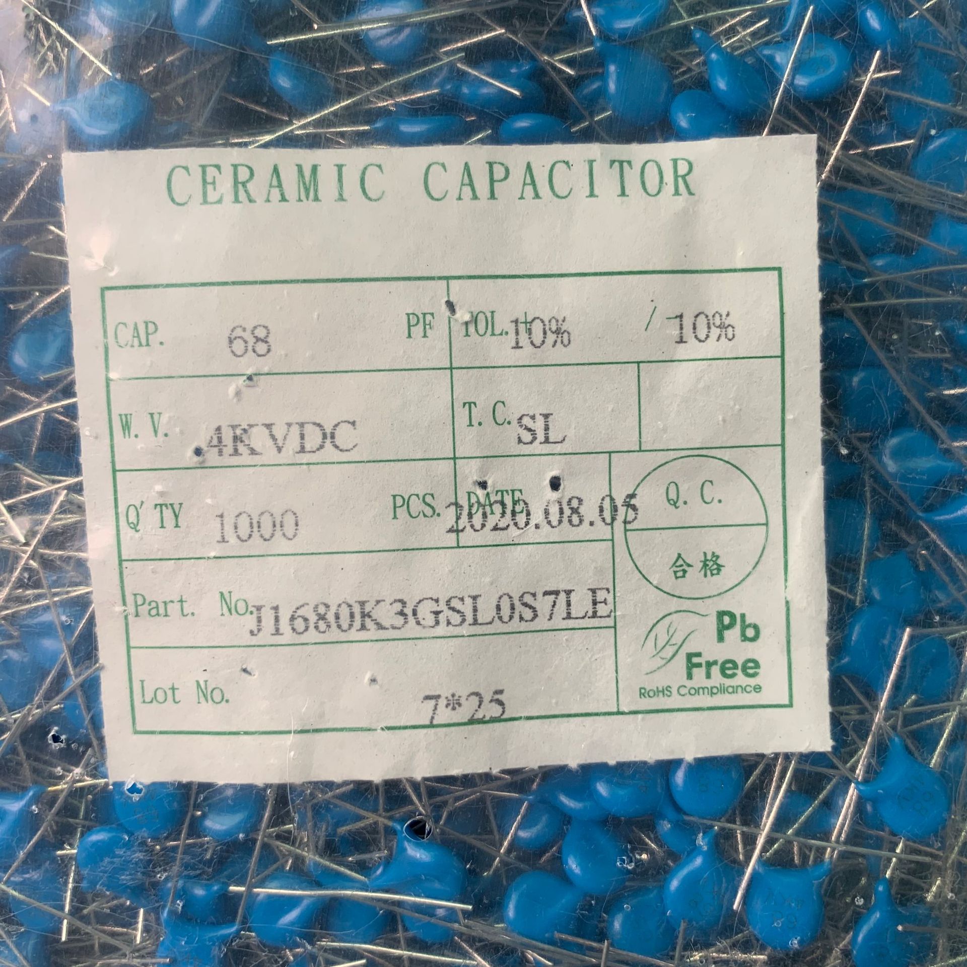 高压陶瓷电容器 安规Y电容器 EPOXY封装 散装及编带品质保证