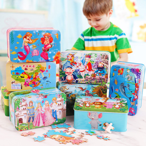 Children's wooden early education extra-large 200-piece iron box jigsaw puzzle animation street stall hot-selling toy agent wholesale