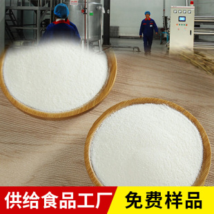 �S��1�������������M�Ø�ʳƷ���ӄ�ţ��ʳ�����zԭ�����턩