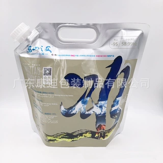 不勒手5公斤高原冰川饮用水铝箔吸嘴袋定制 3l液体饮品袋源头厂家