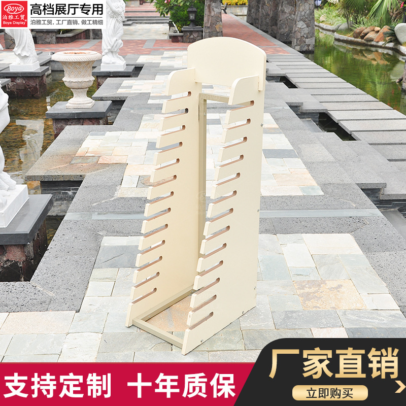 泊雅工贸木作多功能立式落地式地砖样品架子 瓷砖展架 陶瓷展示架