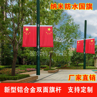 ���c���U����4̖5̖�ߴ��R·늗U���Ǽt����ӏS�����l
