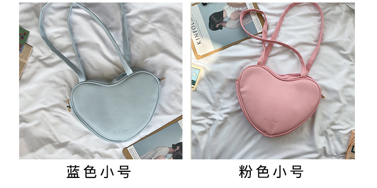 New Korean Fashion Heart-shaped Shoulder Bag Armpit Bag Harajuku Wild Large-capacity Bag Wholesale Nihaojewelry display picture 10