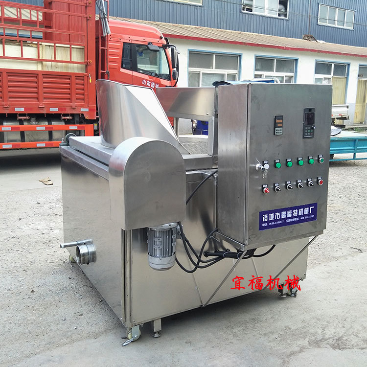 自动燃煤油炸锅 瓜子酥油炸锅  沂水瓜子酥油炸机