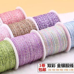 �ɾ���z�����yɢ�����������K������ֹ�diy���ϰ���ɫ�@��