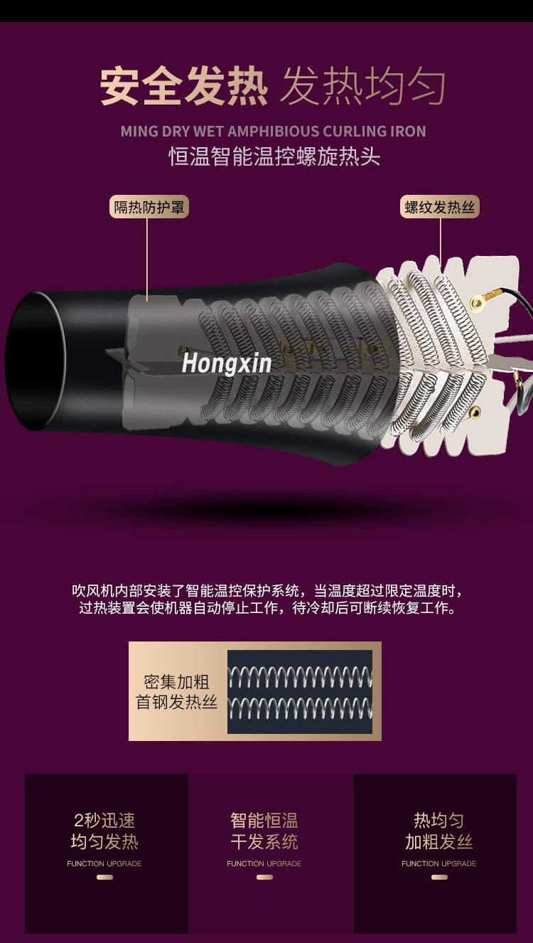 未标题-1_看图王_06