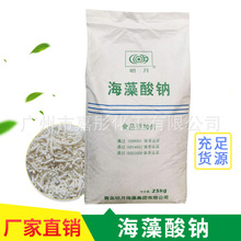 ���� �������cʳƷ�� ˮ���턩 �w�����{ճ�Ⱥ����z