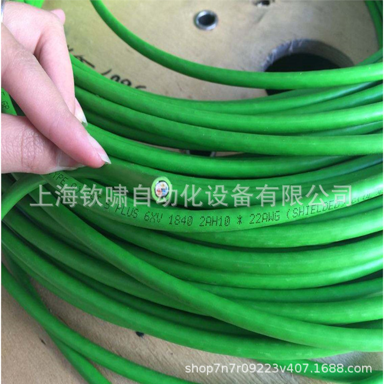 6Xv1870-2D Siemens Plc Module Industrial Ethernet Fc Tp Draging Cable 4 Core 5 Category