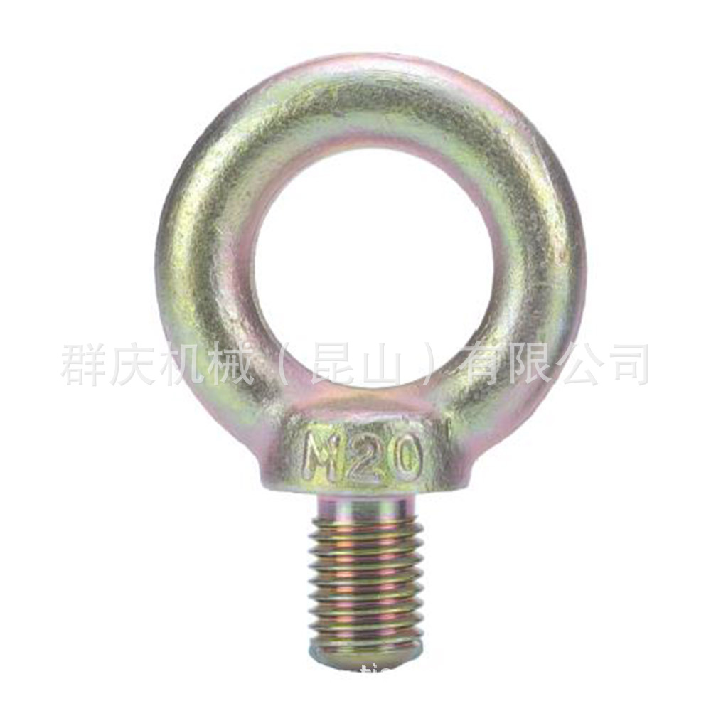 PT30 吊环 台湾昱暐（昱伟、昱韦）LEAVE 治具