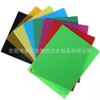 东莞定制加工塑料透明pp片材彩色pp卷材pp片材透明塑料片磨砂片
