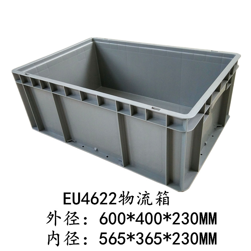 Toyota Series eu4622 With cover Auto Parts Dedicated Strengthen Logistics Box Auto Parts turnover box logistics turnover box