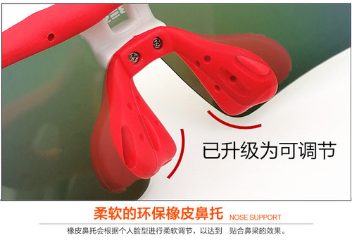 Cycling glasses, bicycle myopia glasses, outdoor sports windproof fishing and mountaineering three-piece glasses polarized manufacturer