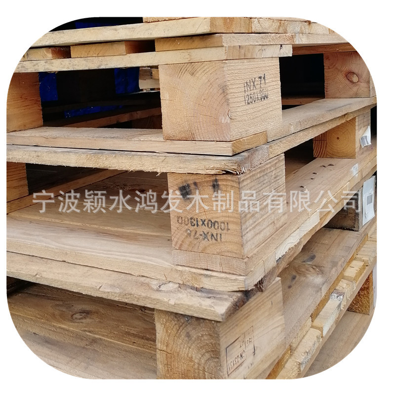 一次性木托盘现货批发 宁波仓库现货销售一次性发货木托盘120*100