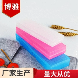 铭牌;文具盒;冰箱贴