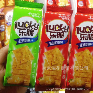 lucky ����  �S��ζ����ζ��̦ζ��Ȼ����ζ һ��5��