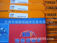 ������c���|���S��QJ 315 N2MA  �Ї��N����  ֵ����ه