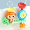 Same item children Shower Room Toys Assemble track Shower Room Bathing Around music child take a shower Toys