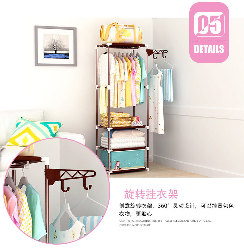 衣帽架详情页_17