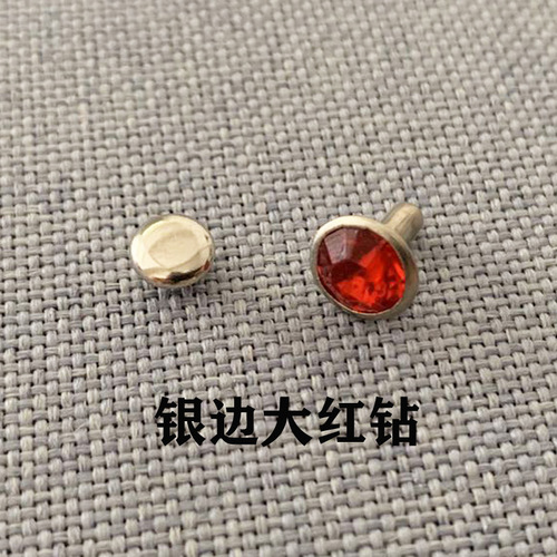 Sales tube diamond inlaid with rhinestones pointed bottom multi-faceted flash diamond clothing luggage accessories glass colored crystal studs