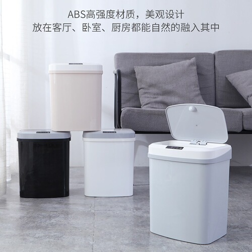 Smart Waste Bin for Living Room Bedroom Household Sensor Waste Bin Vibration Knock Open Logo Custom Manufacturer Gift