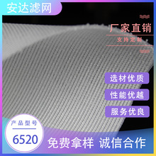 �S���N��TS-PRC6520�\�]��Ч�V���������|����ˮ���I�V�W֧�ּӹ�