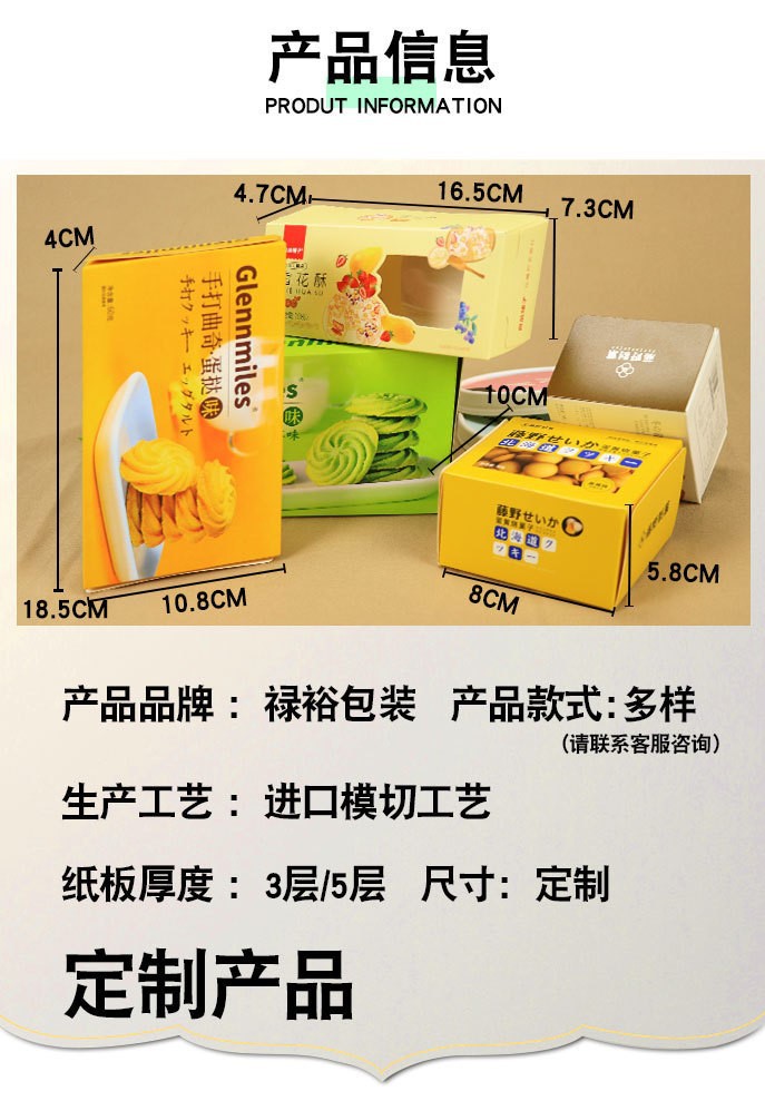 22696506702_496185977