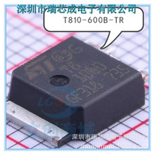 100%原装正品T810-600B-TR TO-252-2(DPAK) 晶闸管(可控硅)/模块