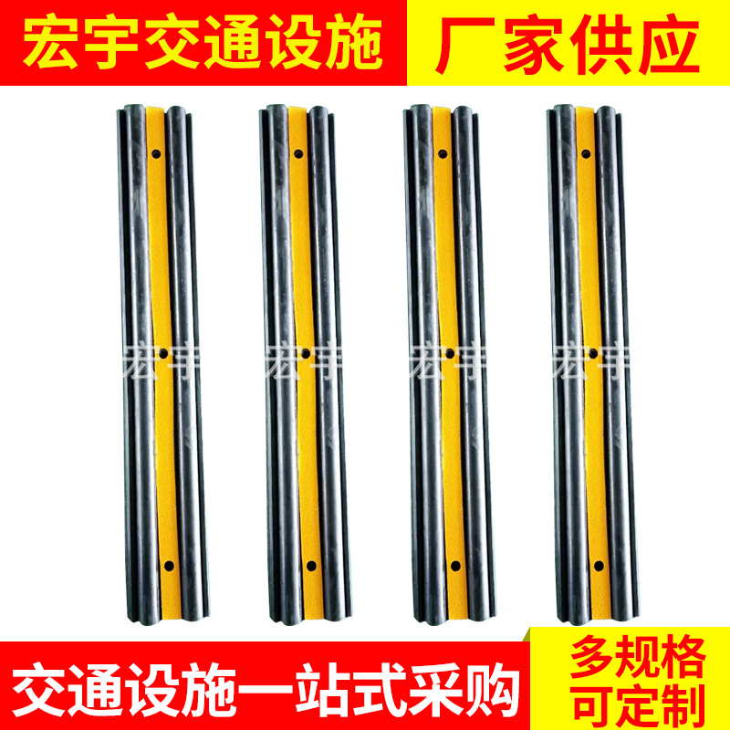 橡胶防撞条 卸货平台 吸震防撞缓冲条 墙面防撞条