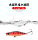 Artificial Lures Suit Minnow Baits Frogs Lures Fresh Water Saltwater Bass Swimbait Tackle Gear