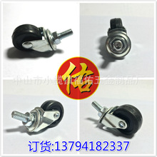 fx܇o_݆432.521.51.251_݆Sz݆