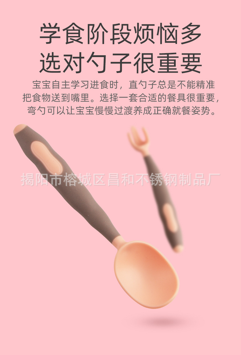 O1CN01NCkVsB1HhrUBU1pkG_!!2206