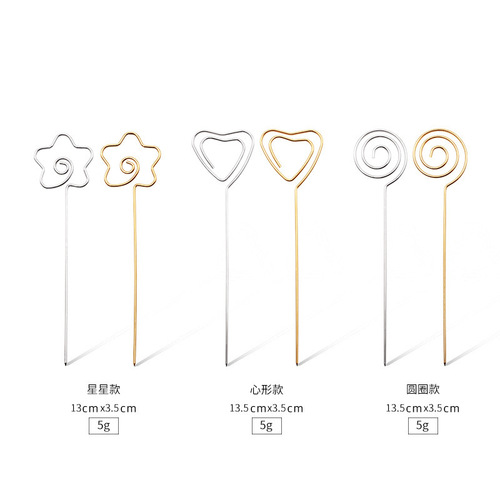Creative 304 stainless steel fruit pick Japanese cocktail decoration signature holder household simple fruit fork