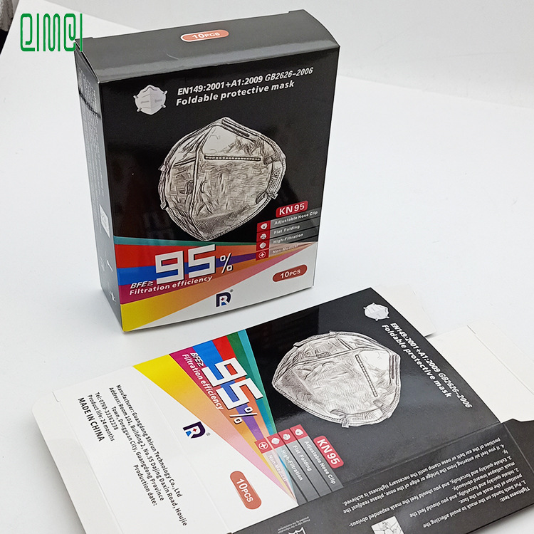 深圳工厂可定制印刷KN95口罩中英文通用包装盒