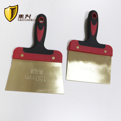 explosion-proof Scraper Putty knife Blade Copper sludge brass Putty knife 125-150mm No spark