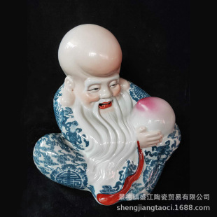 ������մ��ω��ǉ����b�Ʒ�[������۹�ף���R�����������˶YƷ