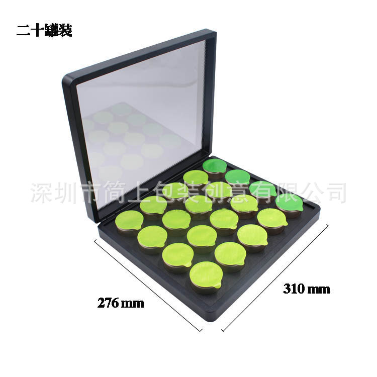 虫草茶小罐亚克力全景透明开窗茶叶包装空礼盒绿茶大红袍礼盒通用