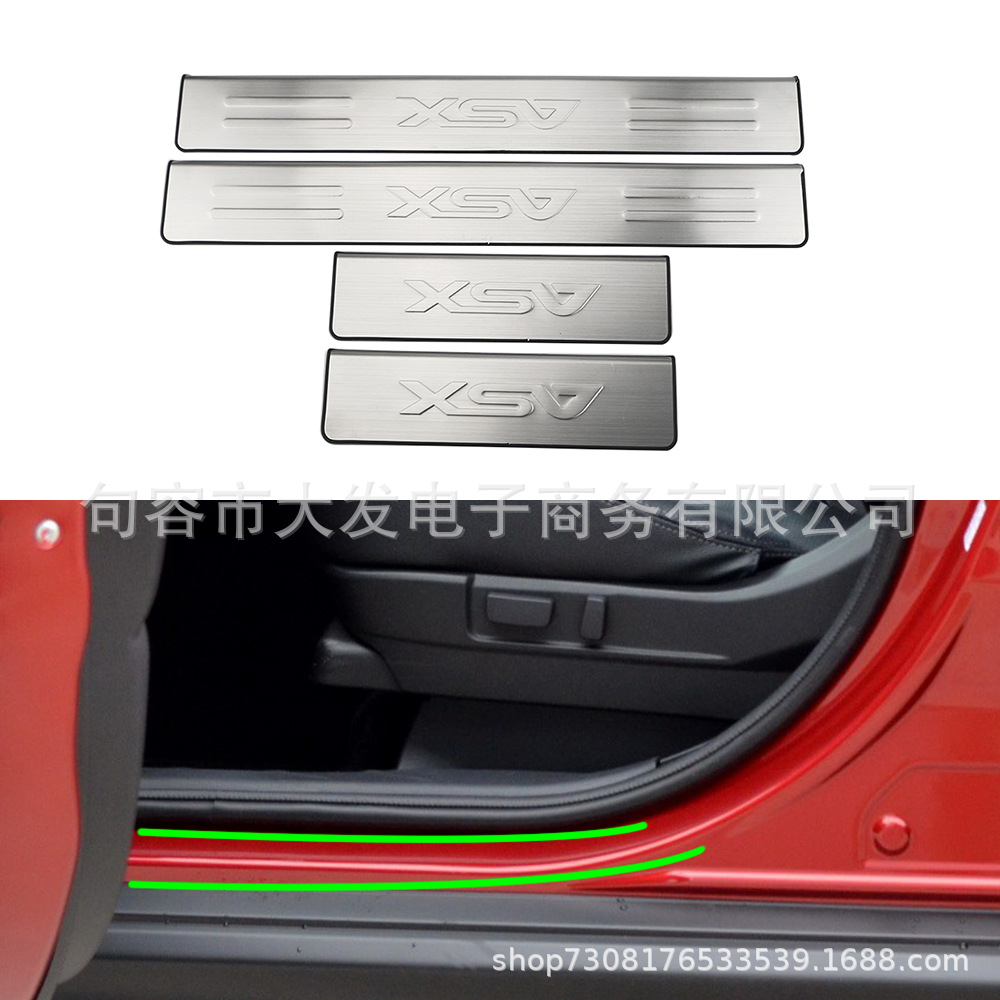 Suitable for Jinxuan external threshold bar modification special decorative car threshold bar accessories welcome pedal