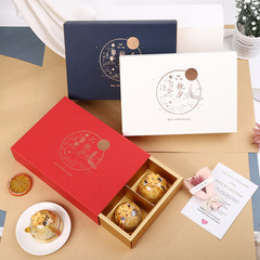 Box of 6 Snow Honeydew Green Bean Pastries, 80g Egg Tart Packaging, Mid-Autumn Ice Skin Mooncake Box, Wholesale