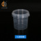 PP料新款透明塑料桶380ml 600ml 1L 2L 5L大口塑料包裝桶價格實惠