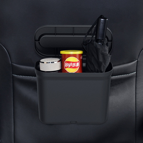 Car-mounted trash cans in the car, back-mounted umbrella buckets for front and rear seats, one large and two small car storage buckets