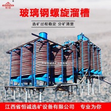 �����a�\���x�O��&phi;1200��������x��ɳ�F؛