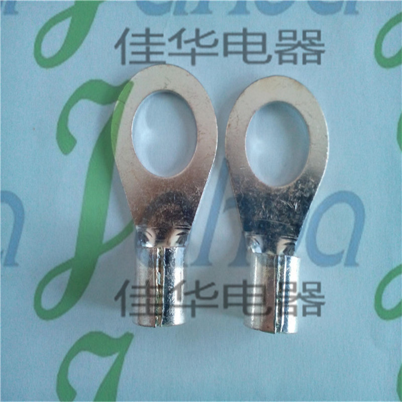 OT95-14 裸端头 圆形接线端子 铜鼻子